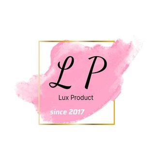 LP "RYUKZAK" (Home-362)