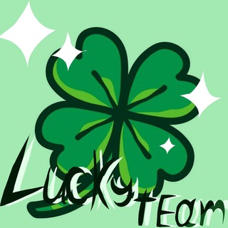 L•u•c•k•y•_•T•E•A•M