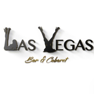 Стриптиз Клуб LAS VEGAS