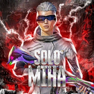 SOLO MIHA