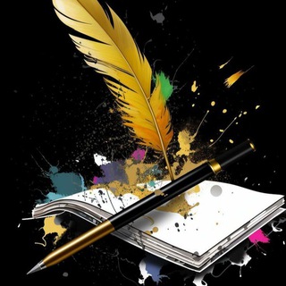 Мой писательский дом||Утьлунта:"Королева кровавых волков"||Луанор:"Стремление возвыситься"||ДмитрийОзерецAuthor