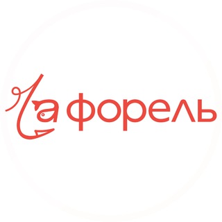 La форель | Икра, рыба, деликатесы