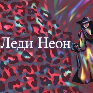 Женская стильная одежда Москва