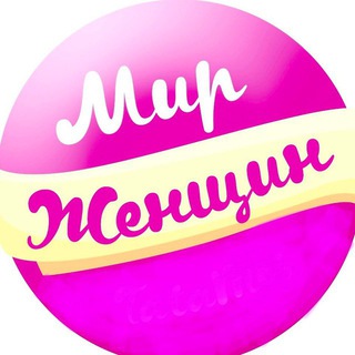 Женская одежда🛍