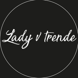 Lady v Trende | Женская одежда | Москва