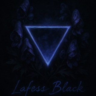 Цветы Аконита | Мозг оккультиста