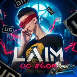 LAIM UC SHOP