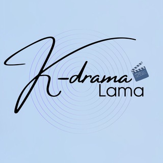K-drama Lama | Дорамы