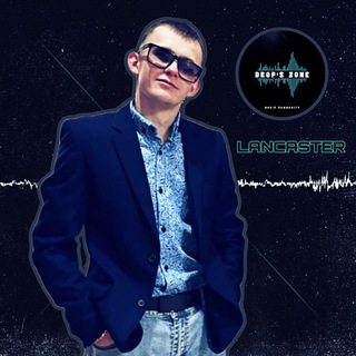 Lancaster // Ланкастер