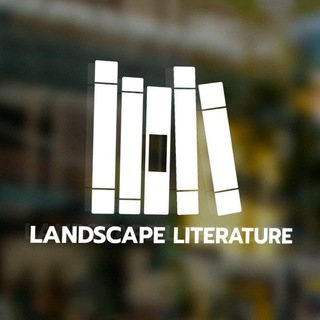 Landscape_Literature