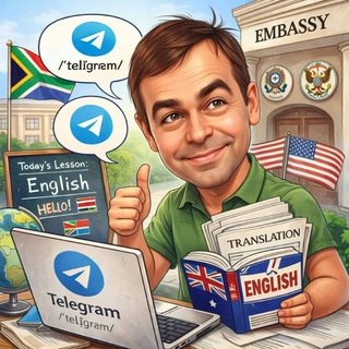 Язык, культура, перевод