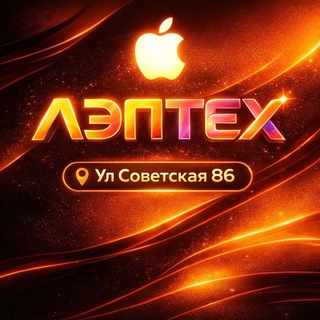 ЛэпТех|Магазин Техники