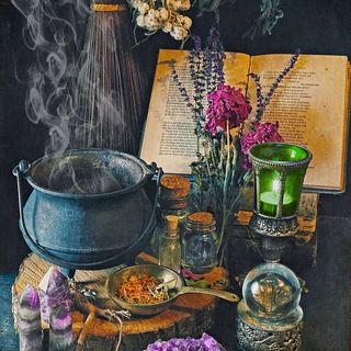 Лавка Ведуньи 🔮🌿