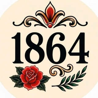 Адвокатский старт