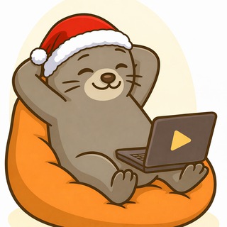 Видик ТюЛЕНЯ