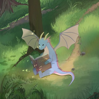 Сокровища ленивого дракончика ✨