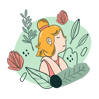 К себе бережно💚