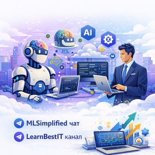 Изучаем Вместе