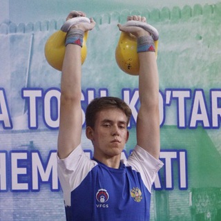 Лебедев Дмитрий | гиревой спорт