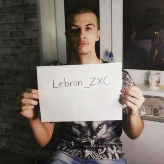 Lebr0n_ZXC