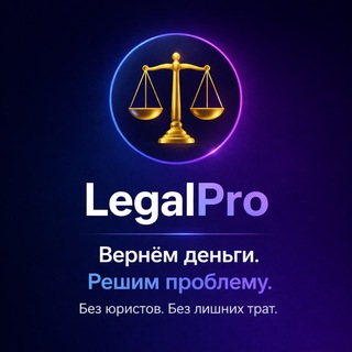 LegalProSupport