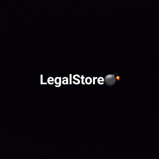 LegalStore💣