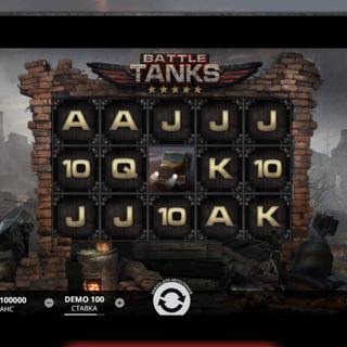 Автоматы с бонусами и бесплатными вращениями для реальных денег