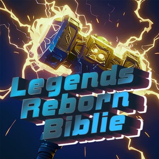 Библиотека Legends Reborn