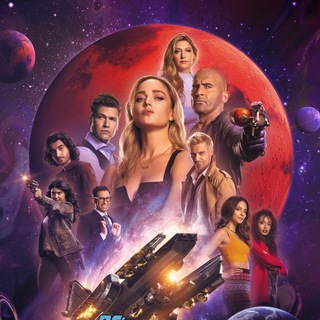 Легенды завтрашнего дня