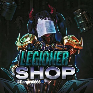 LEGIONER METRO SHOP
