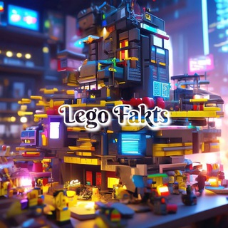 🏜Лего Факты🏜