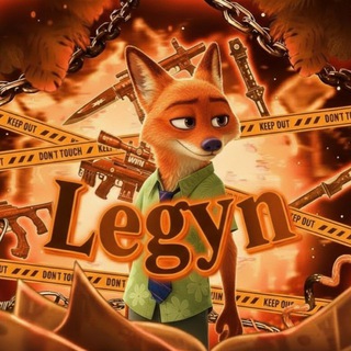 Legyn Squad