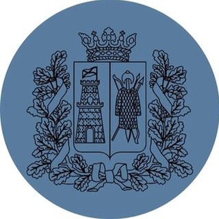 Ленинский район Администрация Ленинского района г.Ростова-на-Дону