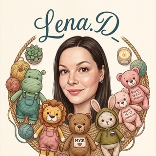 Lena.D_ amigurumi toys🧸