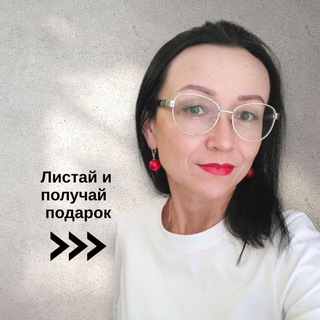 Елена Тупчая 🪡 Уютный трикотаж для семейных образов.