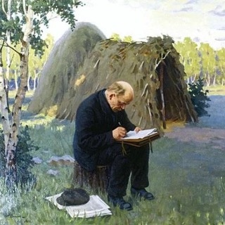 Ленин на удаленке