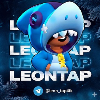 LeonTap переходник