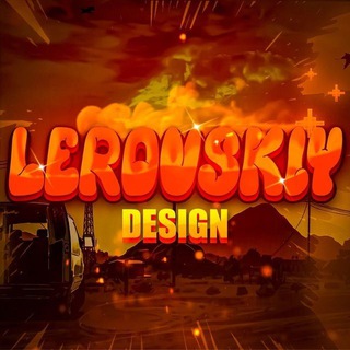 LEROVSKIY || Портфолио🚀