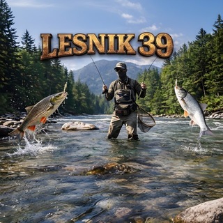 Lesnik_39 | Рыболовный канал
