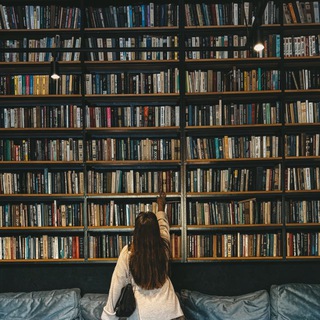 Давай займёмся чтением!