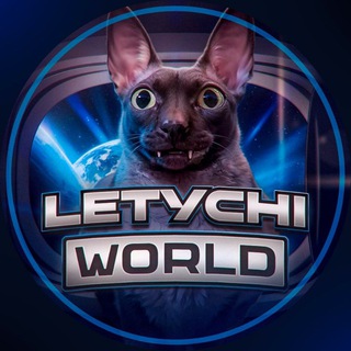 🌎Letychi world~