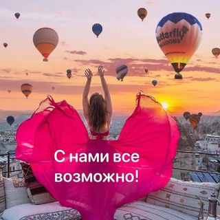 💵💰ЗАРАБОТОК В ИНТЕРНЕТЕ 💵💰