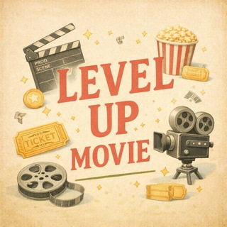 Level UP Фильмы