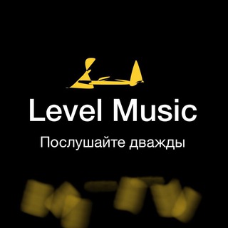 LevelMusic