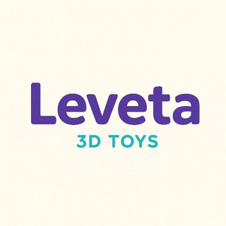 3D мастерская Leveta