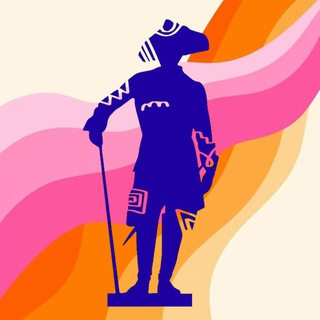 Эй, ГАТЧИНА!