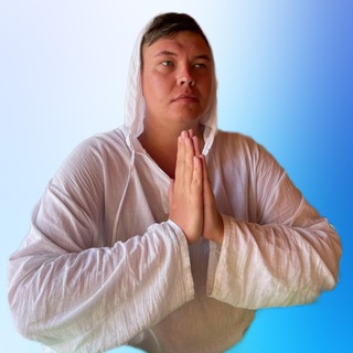 ПУТИ К СЕБЕ🌀ПСИХОЛОГИЯ 🌀ЭЗОТЕРИКА