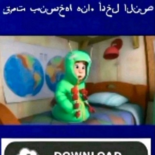 Жизнь Каскейдиана