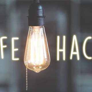 Лайфхакер: Простые решения для сложной жизни