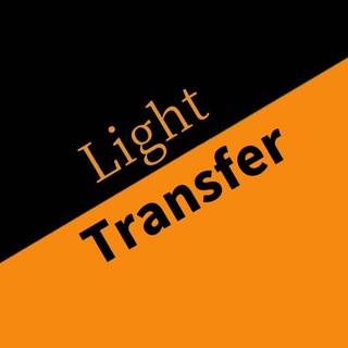 Light Transfer (Армения, Грузия)